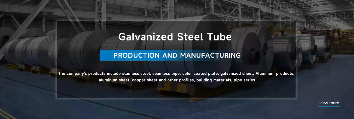 Galvanized steel tube